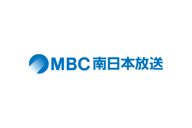 MBC 南日本放送