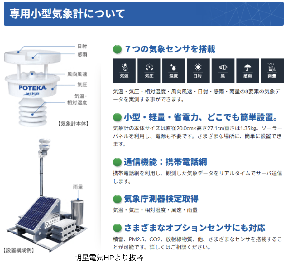 resource_3_img