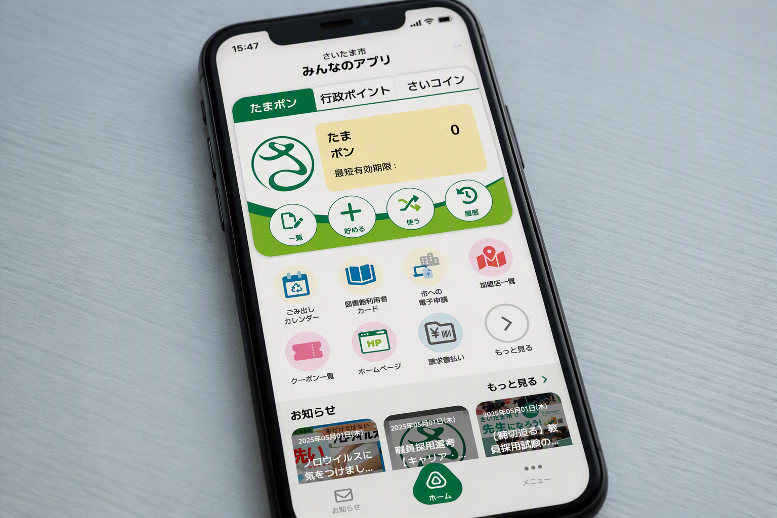 resource_3_img